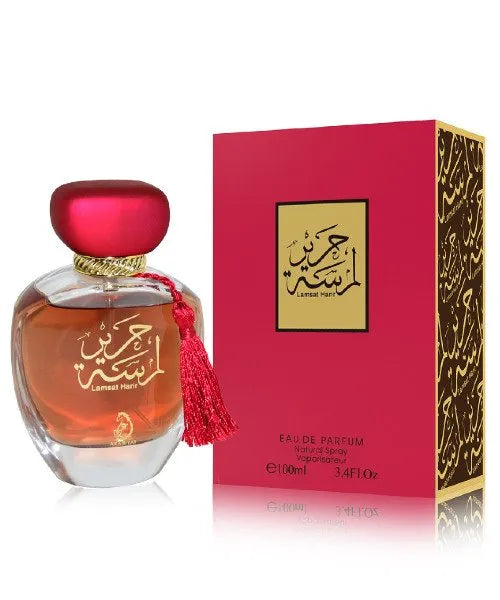 Lamsat Harir by Arabiyat - Elegant Arabian Perfume with Box Packaging
