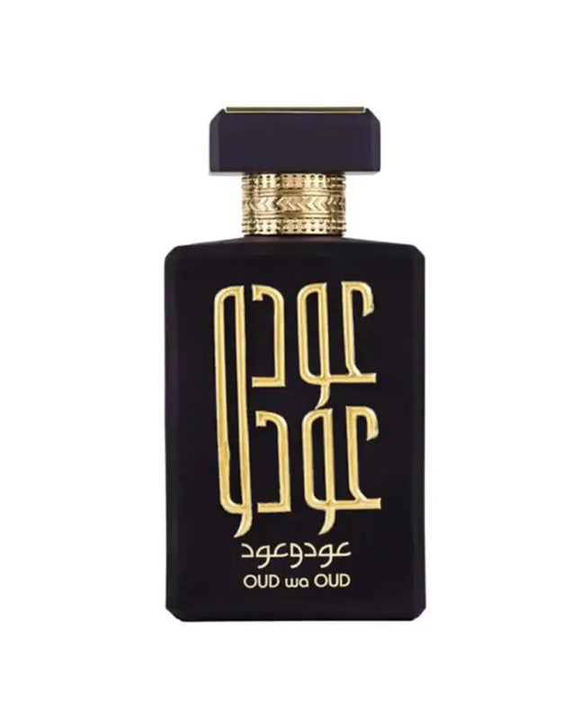 Oud Wa Oud by Ard Al Zaafaran – Deep Oud & Amber Scent Bottle (100ml EDP)